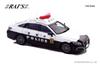 RAI'S 1/43 Scale Toyota Crown Hybrid (AZSH21) 2023 Metropolitan Police Department Regional Patrol Vehicle (Bag 4) Finished Model H7432303