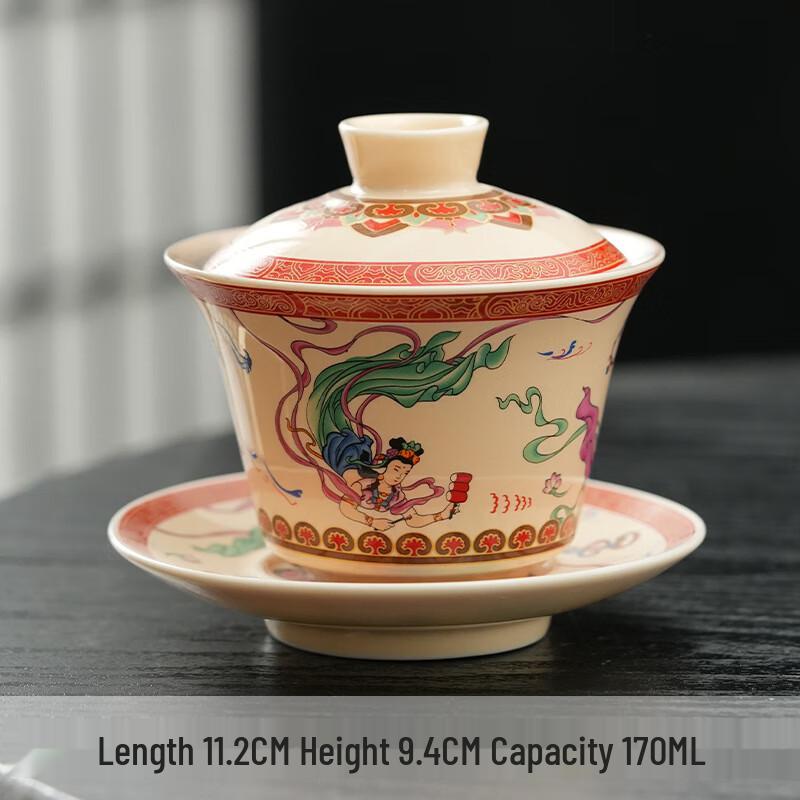 Дуньхуанская летящая фея, посеребренный гайвань