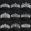 Европейская и американская свадебная корона из сплава со стразами, барочная корона, аксессуары для свадьбы, дня рождения, выпускного вечера, головной убор
