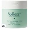 Подушечки для сыворотки Forest Phyton Moisture Cica 150 мл, 2 шт., 70 шт.