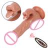 Секс-игрушка с подогревом пениса для женщин, лизание языка, беспроводной пульт дистанционного управления, телескопические качели, фаллоимитатор-вибратор, реалистичный фаллоимитатор, массаж точки G, секс-шоп