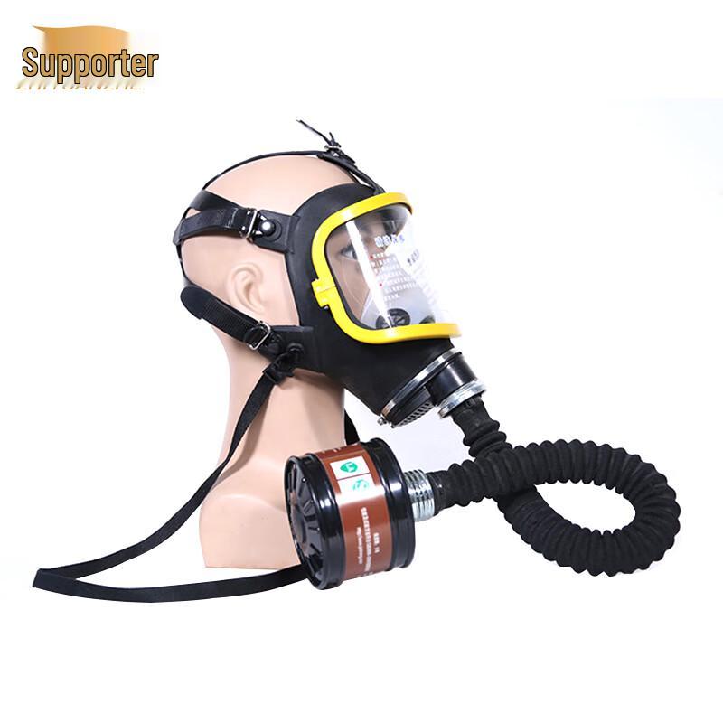 Supporter Respirator Mask