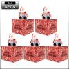 10PCS New Christmas Gift Father Christmas Elk Christmas Tree Pattern Money Draw Surprise Box Festive Small Gifts Party Supplies