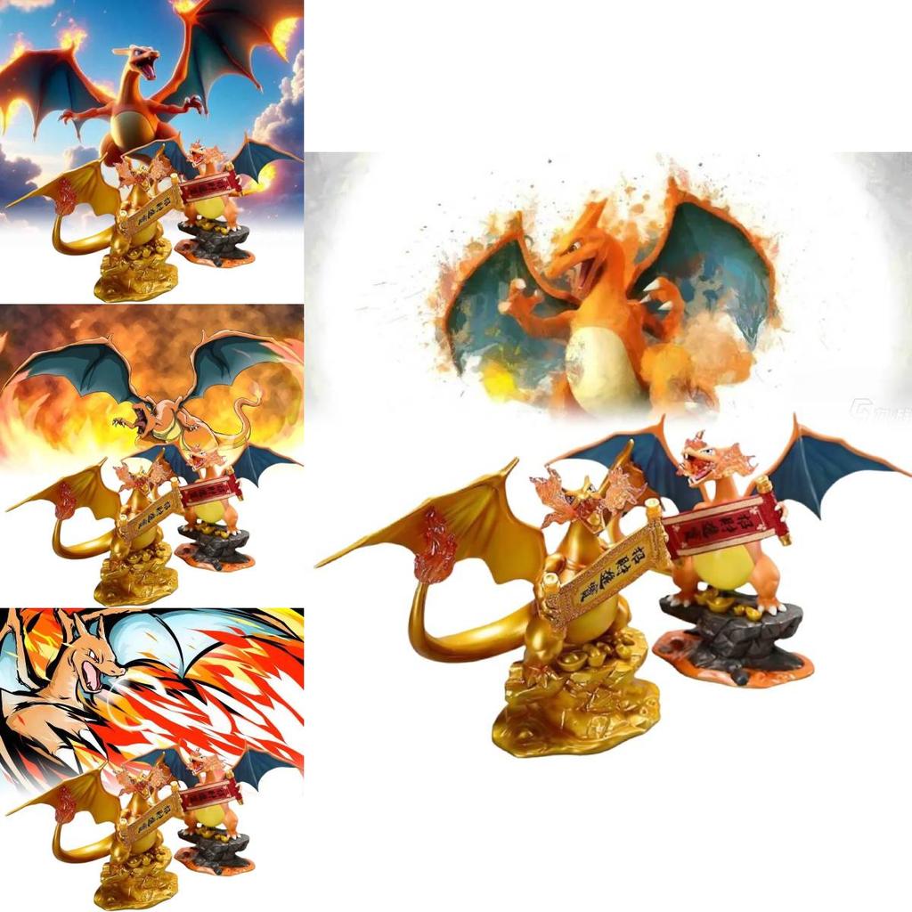 Premium 23cm Charizard Pvc Figure Unique Golden Color Design Eye-catching Home Decor