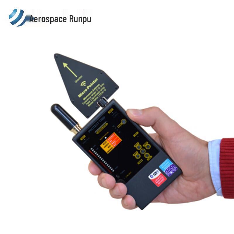 Беспроводной детектор сигнала HT-405B