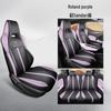 BYD Seagull Car Seat Cushion: New Full Leather, Four-Season, Five-Seat Fit
