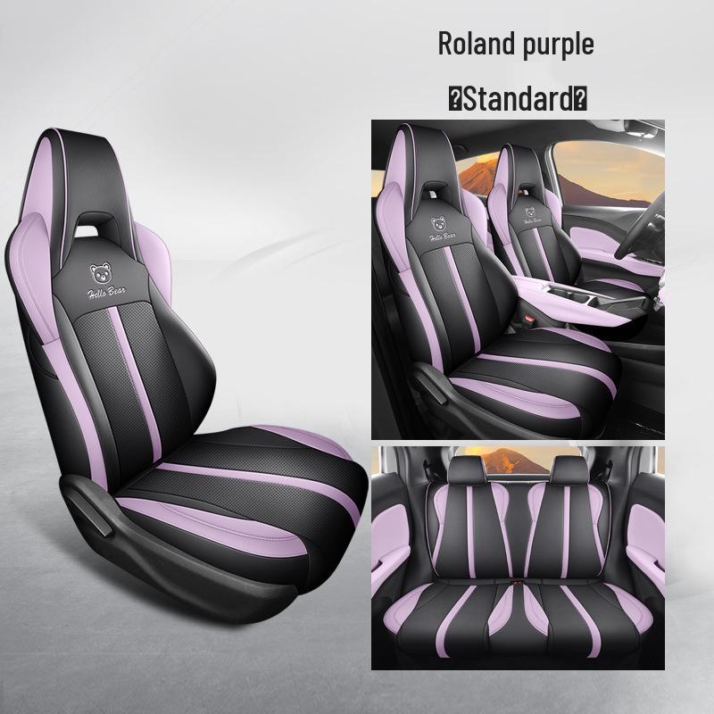 BYD Seagull Car Seat Cushion: New Full Leather, Four-Season, Five-Seat Fit