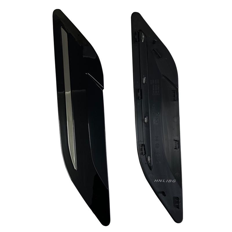 Гальваническое Серебристое/Черное Вентиляционное Отверстие Капота для Land Rover Range Rover Evoque 2020 (LR155568, LR155567)