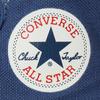 Детские кеды Converse All Star Light V-1 Hi, ночной синий