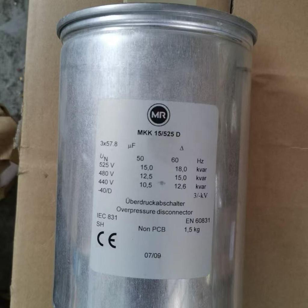 Original New MKK20/525D MKK525-D-20-01 Capacitor 3*77UF