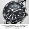 Citizen Promaster Fujitsubo Diver Mechanical Watch, 200m Water Resistant, Men's, Black, NB6021-17E
