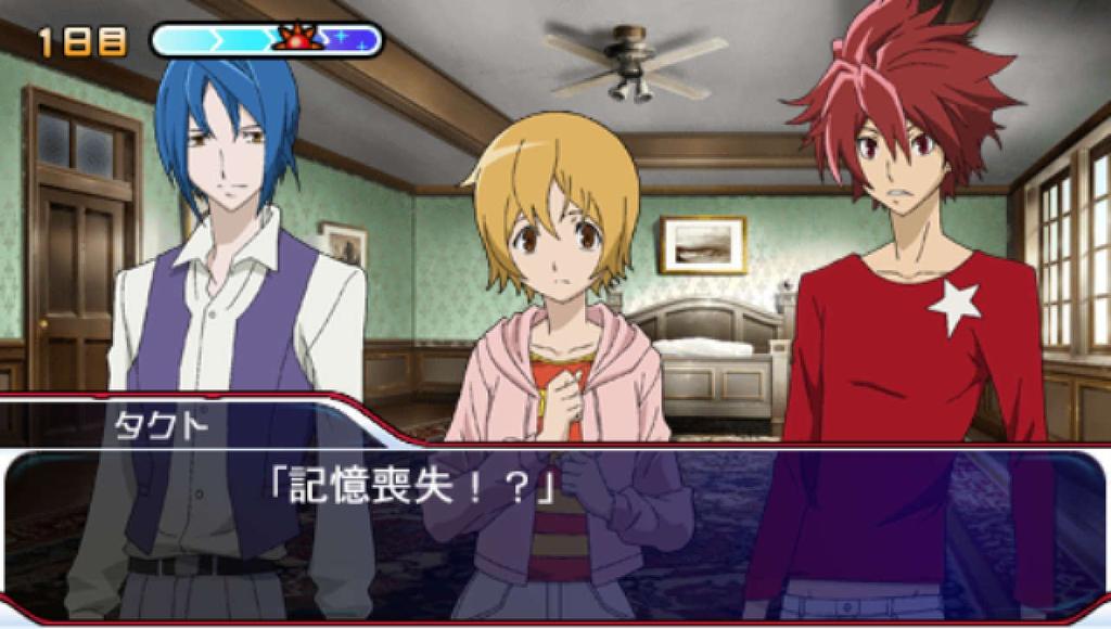 ЗВЁЗДНЫЙ ВОДИТЕЛЬ: Сияющий дирижёр: Легенда о прекрасных галактических мальчиках - PSP