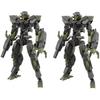[Купить набор] BANDAI SPIRITS (Bandai Spirits) 30 мм EeXM-40 Iglight 02 Набор из 2 шт. Масштаб 1/144 Цветовой код...
