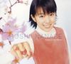 CD NANASE HOSHII - Sakuranohana (CCCD)  TOCT25315 Petit Virgin Re 2004 Japan ObiJapanese Pop/Rock Used