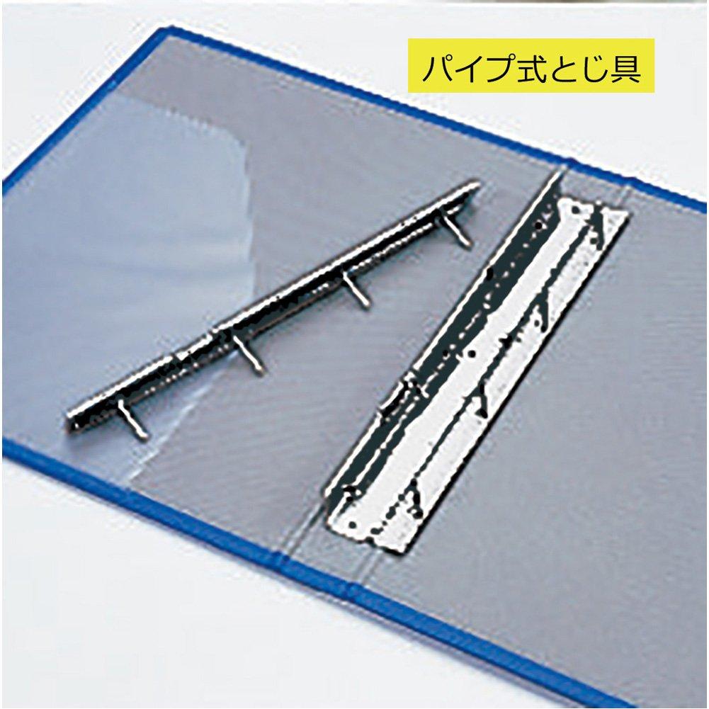 Kingjim Прозрачная папка GL A3S 154