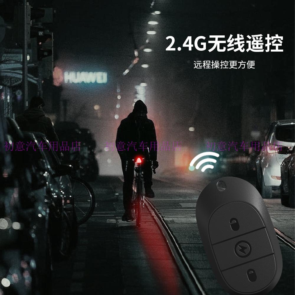 Новый беспроводной пульт дистанционного управления M7, сигнальный огонь, мотоциклетный стробоскоп, супер водонепроницаемый, долговечный авиационный огонь