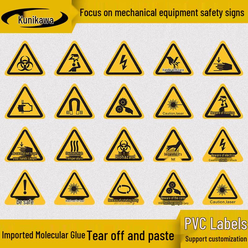 High Voltage Hazard Warning Sign - Mechanical Equipment Safety Label