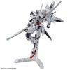 BANDAI SPIRITS Mobile Suit Gundam Witch of Mercury HG Gundam Caliburn масштаб 1/144 цветная пластиковая модель
