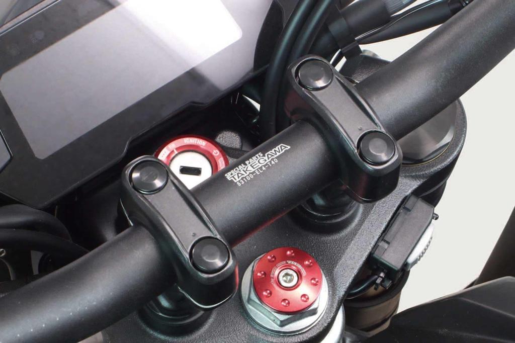 Special Parts Takegawa Tapered for CB125R Handlebars, Black, (JC79/JC91) 06-01-0426