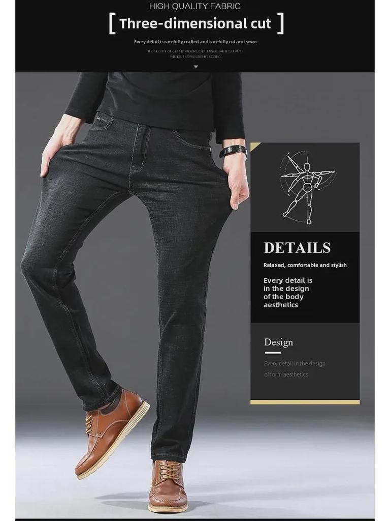 Мужские свободные прямые джинсы Su Lee: Эластичные, ностальгические, повседневные брюки для молодежи и людей среднего возраста