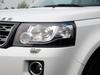 Задняя крышка фары Land Rover Freelander 2, черное основание (Модели 2007-2015 годов)