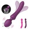 Двусторонний USB вибратор - Мощный стимулятор точки G и клитора, Перезаряжаемый массажер для женщин, Взрослая секс-игрушка