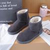 Snow Boots Women  New Fashion All -Match Short Tube Cotton Shoes Winter Warmth And Velvet Thick Bread Shoes