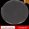 ZISIZ Round BBQ Grill Net with Legs