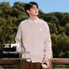 Baleno Men's Loose Fit Knit Sweater