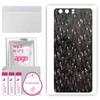 apgo Protective Skin Sticker for the Back Compatible with Huawei P10, Wrap Film, Foil, Vinyl - Pattern Carbon Black Pixel