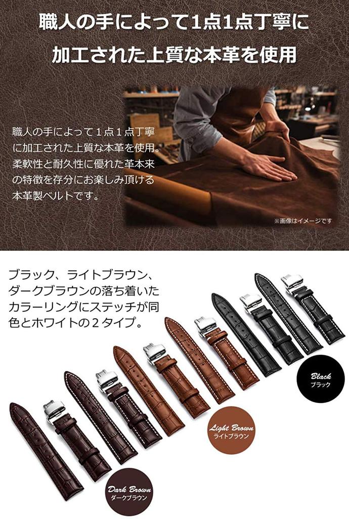 Watch Strap Watch Band 23mm 24mm 22mm 21mm 20mm 19mm 18mm Genuine Leather Watch Band Replacement Strap D Buckle Waterproof Sweatproof Watch Leather