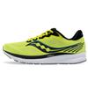 Ride 14 Citrus Men Sneakers Yellow Black S20650-55