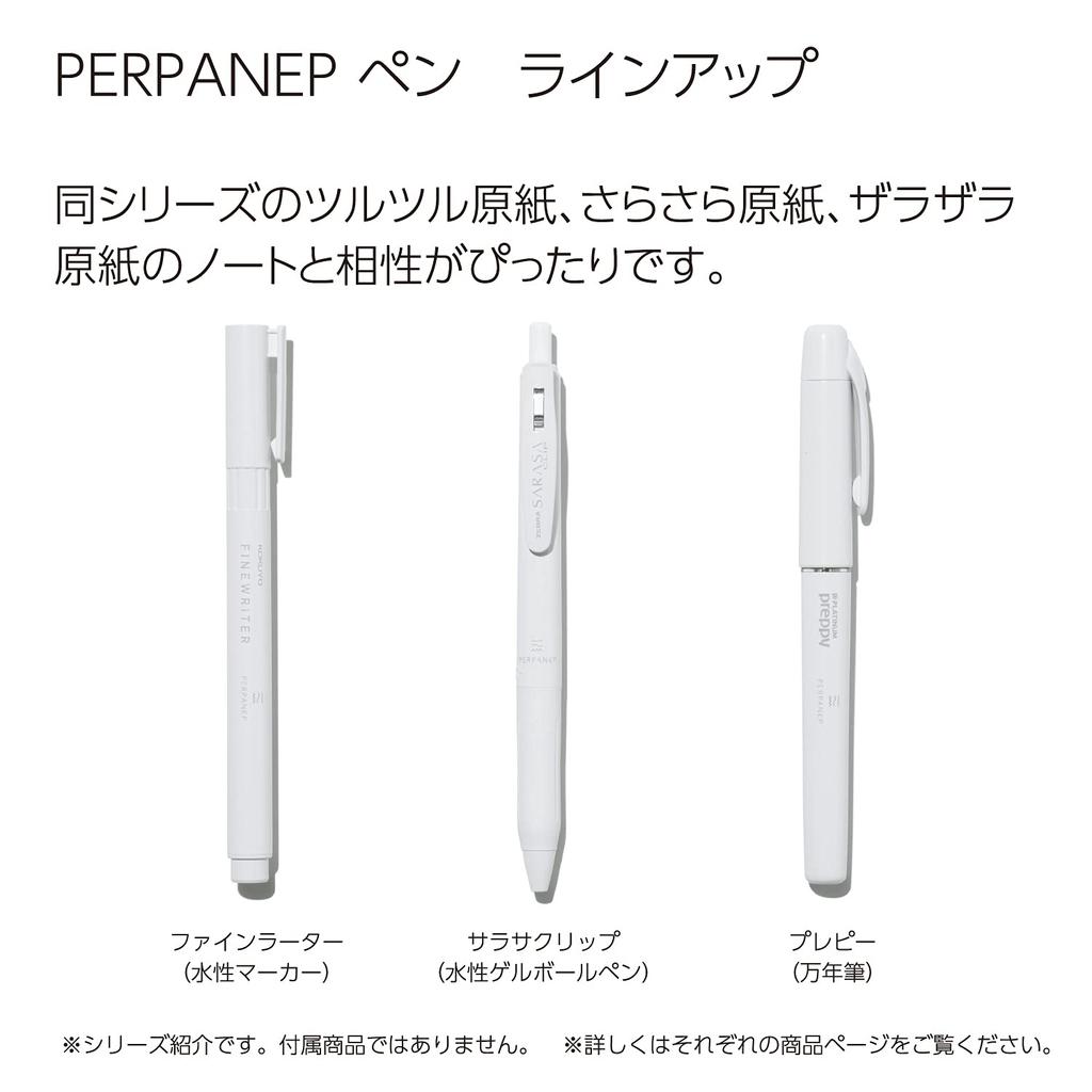 Перьевая ручка KOKUYO PERPANEP Preppy Fine Point PER-PR03W