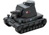 Ebro Girls Panzer German Panzer IV D Type Model Total Length 95mm Plastic Model 30001 & Non-scale Approx.