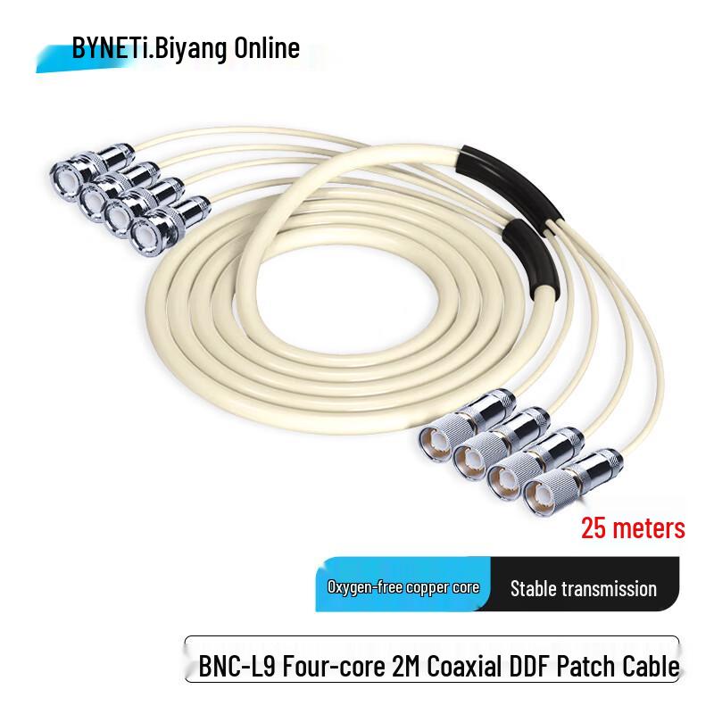 BYNET BNC-L9 E1 4-Core Coaxial Patch Cable
