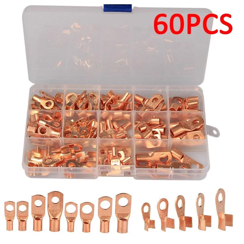 NEW 60pcs Car Copper Battery Cable Lugs Battery Wire Plugs Grommets Ring Terminal Connectors SC Terminals For Automotive Tool