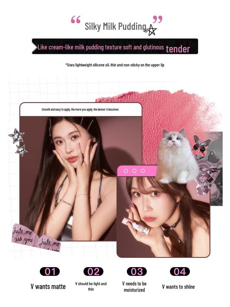 FLORTTE/Flower Knows Lilia Pudding Lip Cream: Matte, Transfer-Resistant Lip Glaze