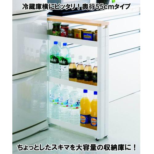Fudo Giken Smart Wagon Fit WT55-4 Shelf, Dimensions: 12.5cm W X 55cm D X 85.3cm H