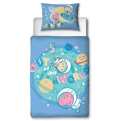 Комплект пододеяльников Stars George Pig