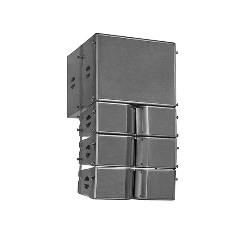 HSD Professional Line Array Speaker System for Conference Rooms and Auditoriums (CN version)
