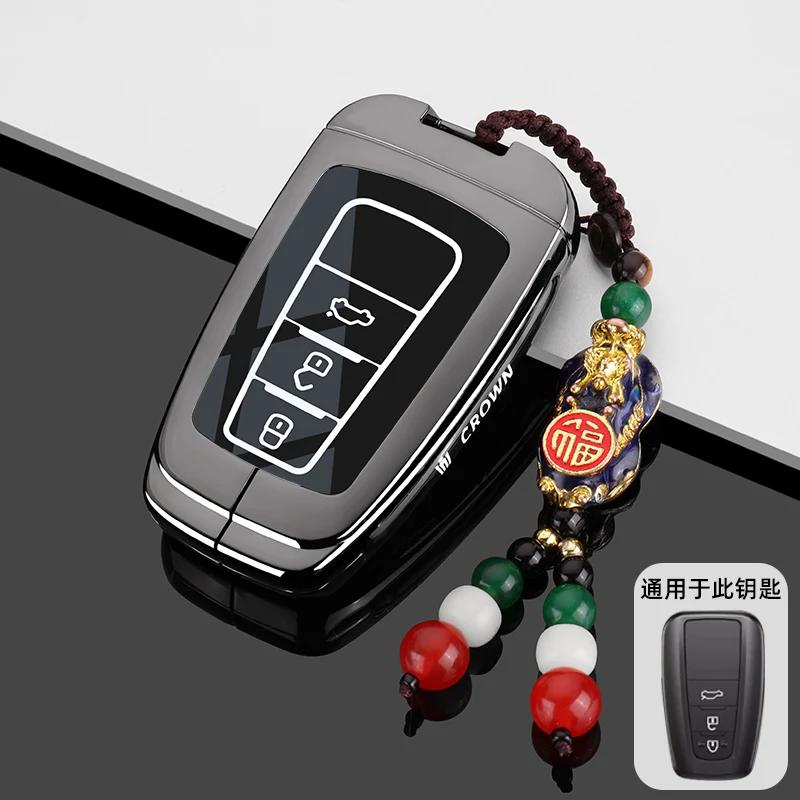 ADR2 Suitable for 2024 new Crown Land release keycase 21/23 Toyota 12/13/14 generation Crown car buckle shell