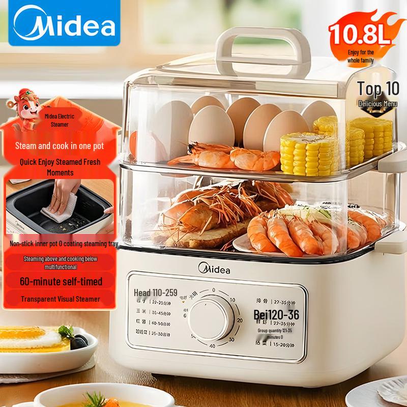 Midea 10.8L Multi-function 3-Layer Electric Steamer CN plug (adapter included)