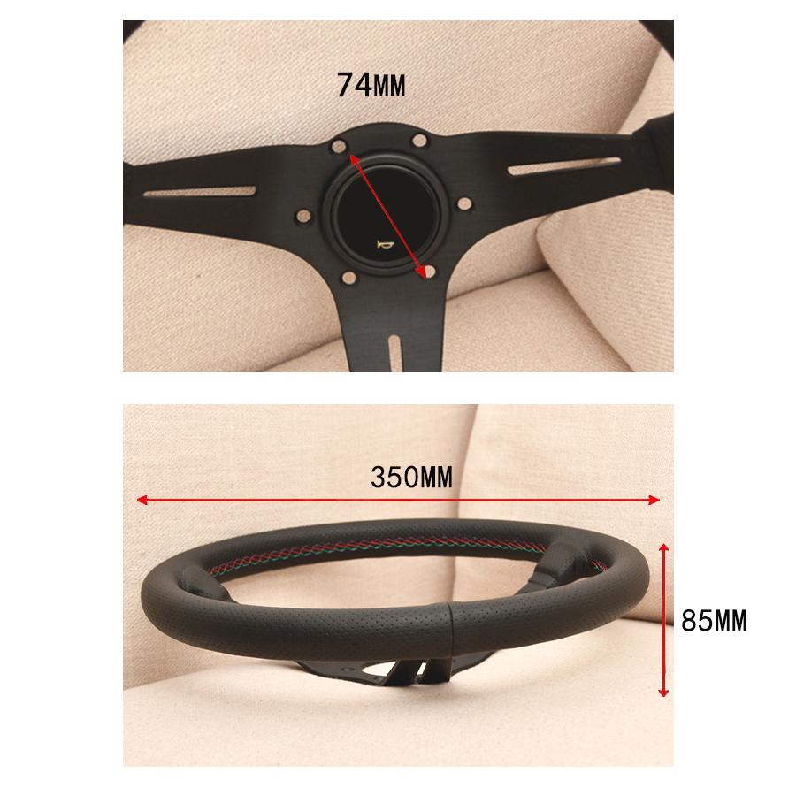 JDM 14inch H Leather Steering Wheel Deep Dish Racing Sports Gaming Steering Wheel For Universal