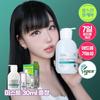 Illiyoon Cica Acne Clear Body Wash 400ml+30ml (Mist Included), Korean Body Care