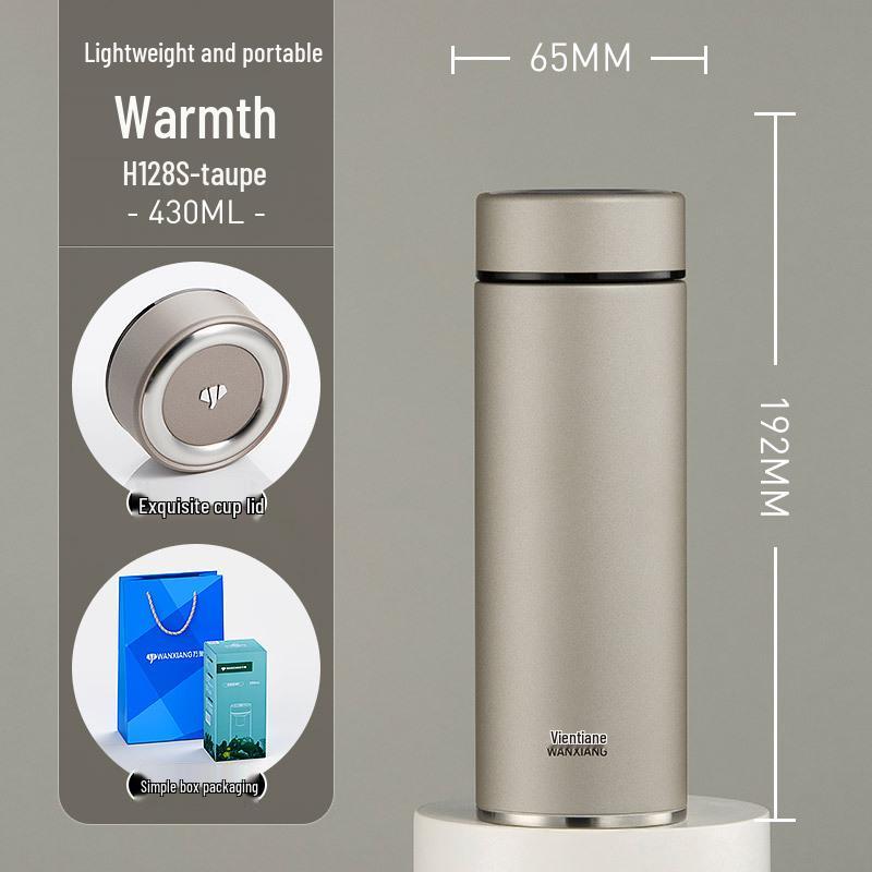 Vientiane 316 Stainless Steel Insulated Tea Cup with Filter - Portable, High-End Gift for Men and Women
