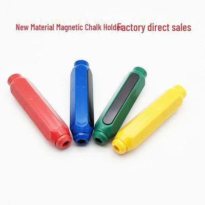 Магнитный пластиковый держатель для мела для учителей