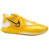 Nike Kyrie 5 Low Tb University Gold DX6651-701