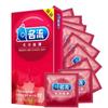 MingLiu 30 Pcs/Pack Smooth Silken Soft Condoms Nautural Latex Slim Rubber Penis Condoms for Men, Large Oil Erotic Male Condoms