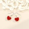 Love Earrings Women's Red Festive Earrings Chinese Style Niche Fashion Versatile Temperament Earrings