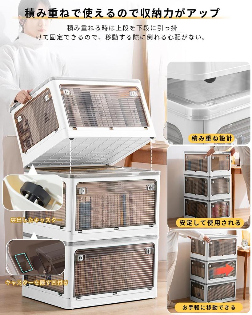 AZMKOO Storage with Can Be Removed from All Folding Container Clothes Storage Storage Storage For Easy To Large Strong Load Capacity S Box, Foldable,